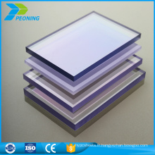 Fournisseur chinois feuille de polycarbonate transparent